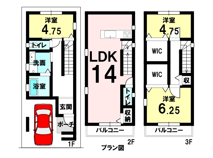 堺市⻄区草部　売土地