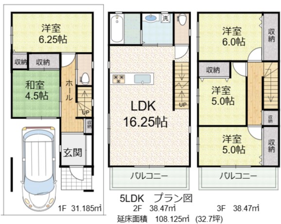 泉北郡忠岡町北出　売土地