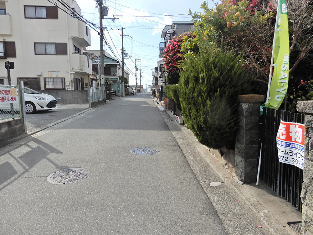 堺市⻄区平岡町